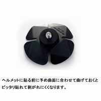 [S-101TK]DD-1000/Sシリーズ用 3脚ねじブラケット