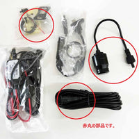 S-102専用防水セカンドカメラ(電源キットを既に持っている方向け)