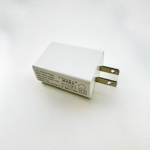 AC電源用USB充電アダプター（変圧器単品）