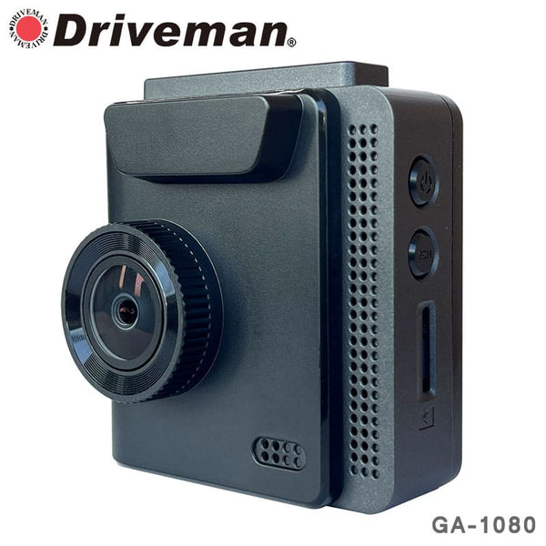 GA-1080 ドライブレコーダー GPS/ショックセンサー機能搭載 セカンドも後付け可能