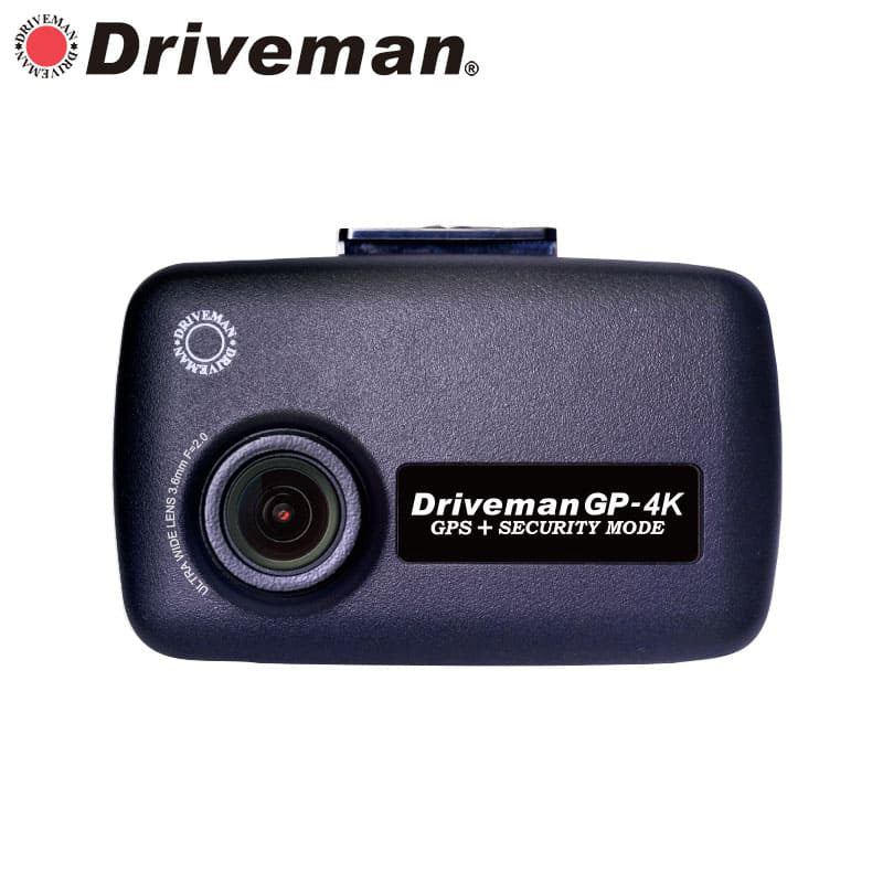 GP-4K ドライブレコーダー 電源/SDセット GPS 駐車監視 Wi-Fi