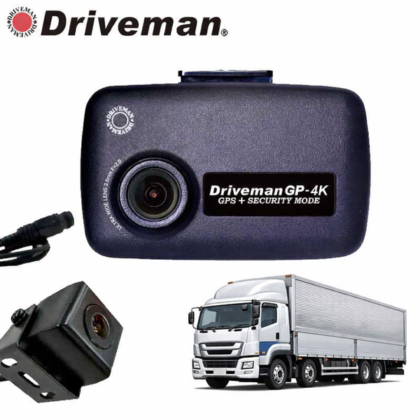 GP-4K 前後2カメラ ドライブレコーダー 防水セカンドカメラ 電源 SDセット GPS 駐車監視 Wi-Fi