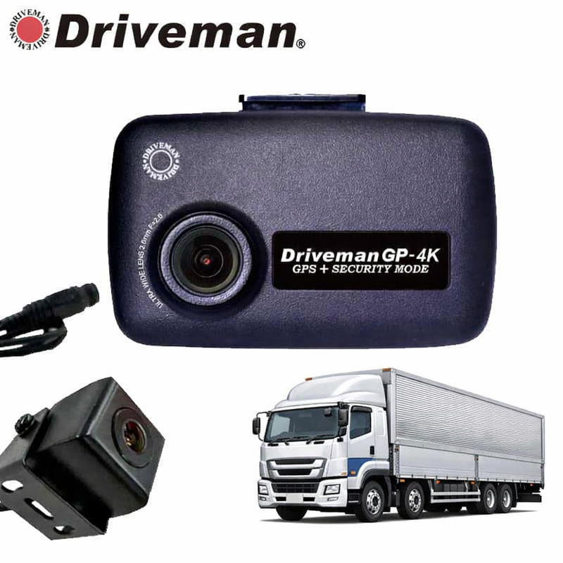 GP-4K 前後2カメラ ドライブレコーダー 防水セカンドカメラ 電源 SDセット GPS 駐車監視 Wi-Fi