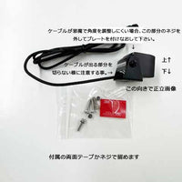 GP-4K 前後2カメラ ドライブレコーダー 防水セカンドカメラ 電源 SDセット GPS 駐車監視 Wi-Fi